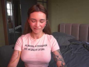 TeonaRose bongacams stream image, 10.05.2025 05:40