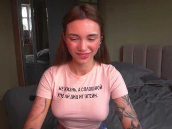 TeonaRose bongacams stream image, 10.05.2025 05:40