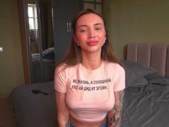 TeonaRose bongacams stream image, 10.05.2025 05:40