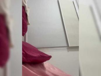 SallyeLeins bongacams stream image, 08.02.2025 01:10