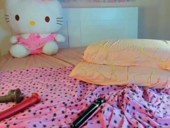 Kuraii bongacams stream image, 13.05.2025 02:10