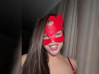 DARYASss bongacams stream image, 13.05.2025 13:30