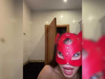 DARYASss bongacams stream image, 13.05.2025 13:30