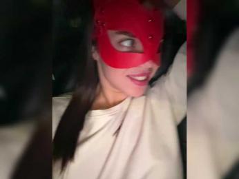 DARYASss bongacams stream image, 13.05.2025 13:30