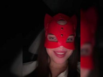 DARYASss bongacams stream image, 13.05.2025 13:30