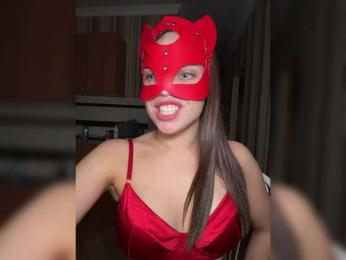DARYASss bongacams stream image, 13.05.2025 13:30