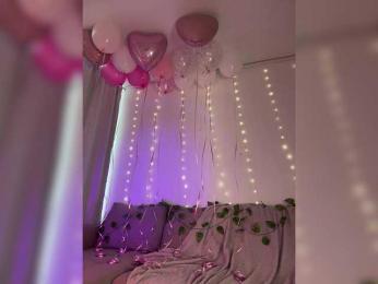 DearAmiira bongacams stream image, 15.05.2025 13:20