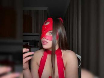 DARYASss bongacams stream image, 16.05.2025 16:30