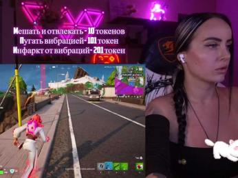 AmaReda bongacams stream image, 16.05.2025 20:30
