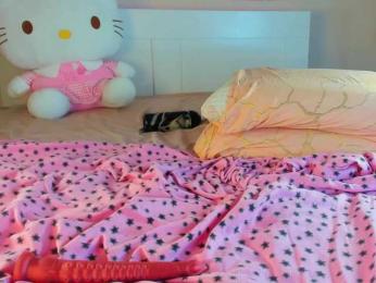 Kuraii bongacams stream image, 17.05.2025 02:10