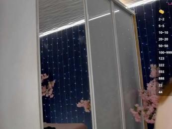 Mirror-Girl bongacams stream image, 18.05.2025 04:00