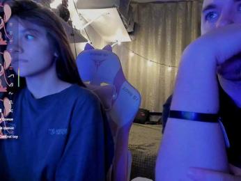 FanatKenli bongacams stream image, 25.01.2025 01:50